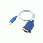  CAS RS232 to USB Converter (CAB-U2RD9M)